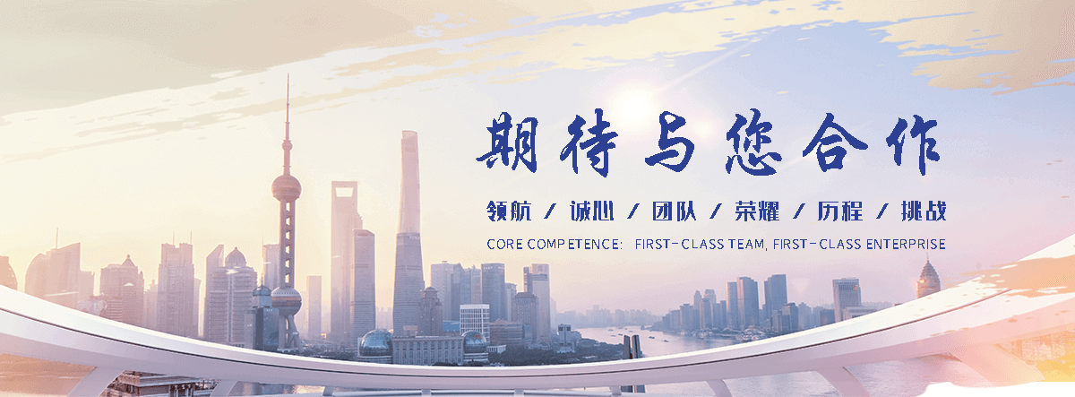 文昌一体化泵站厂家